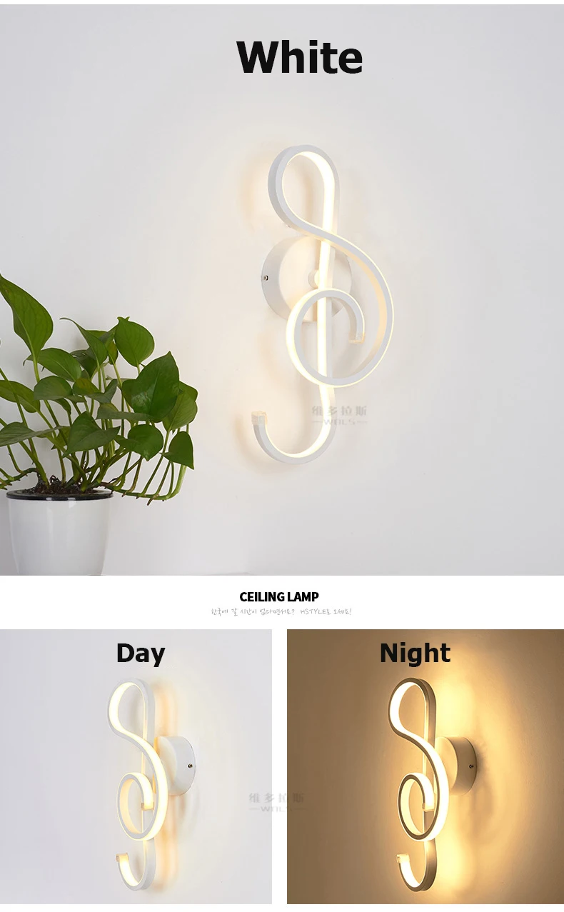 wall lamp 4