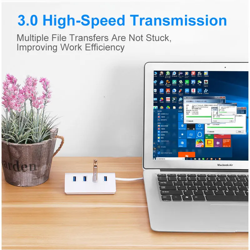 USB HUB