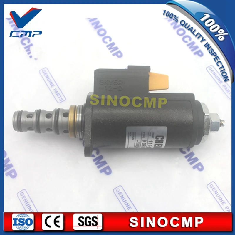 111-9916 1119916 KDRDE5K-3140E30-103A 12V  erpillar  E320B E320C solenoid valve (5)