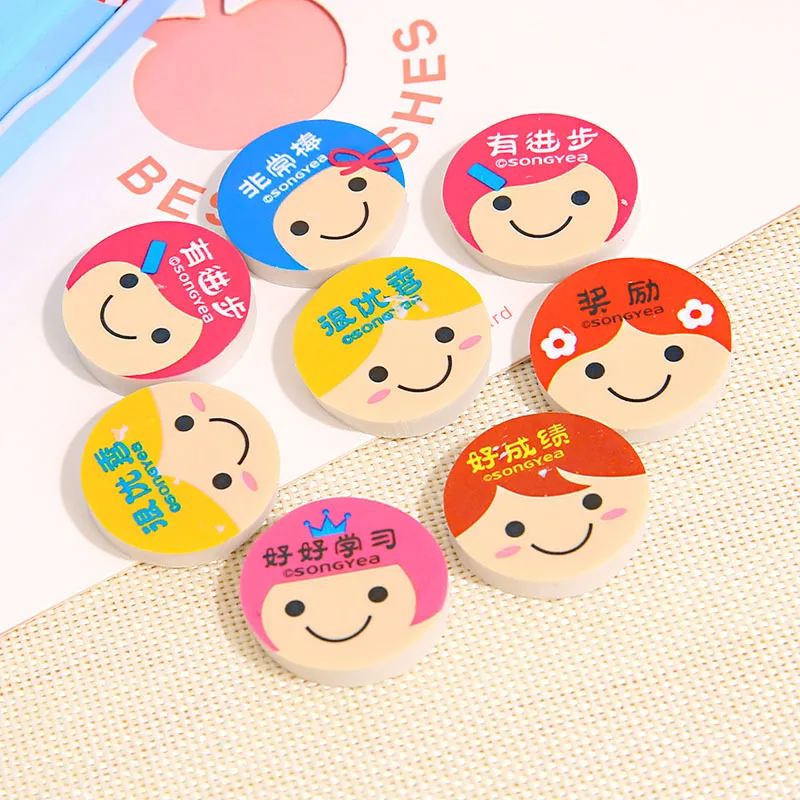 GREENHOW Small Round Eraser Praised Eraser Stationery Funny gifts For