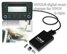 Yatour car audio for SCION/LEXUS/Toyota Small 6+6 plug Digital Music CD changer USB SD AUX Blueooth with Mp3 adapter interface