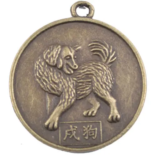 dog charm pendants Coin Lucky Feng Shui+Five Element Chain amulet
