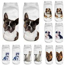 Милые носки с 3D принтом собаки повседневные хлопковые носки 3D печать Средний Спорт Бег Велосипедный спорт носки подходят для всех сезонов