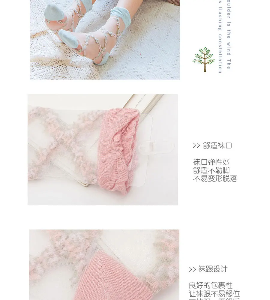 nw001_06