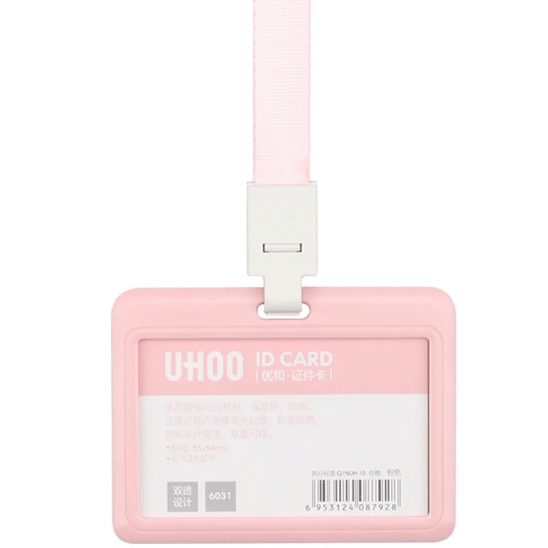 

ABS Card Work Holder Employee Name ID Card Cover Horizontal Work Certificate Identity Badge YH6031+6722