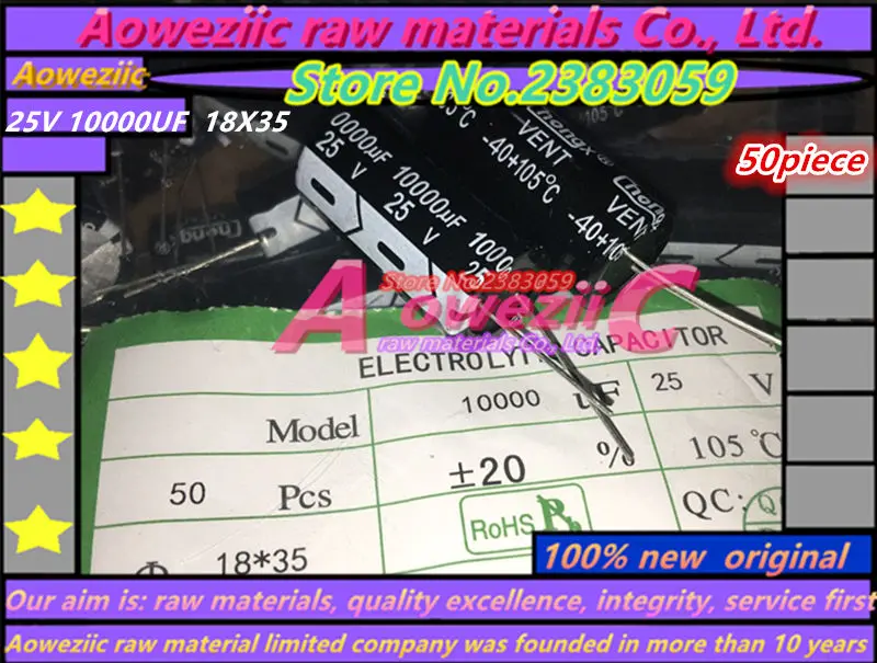 25V 10000UF  18X35 (3)_