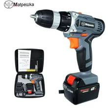 21V drill multi function electric screwdriver rechargeable household electric drill power tool Mini drill 13 gift
