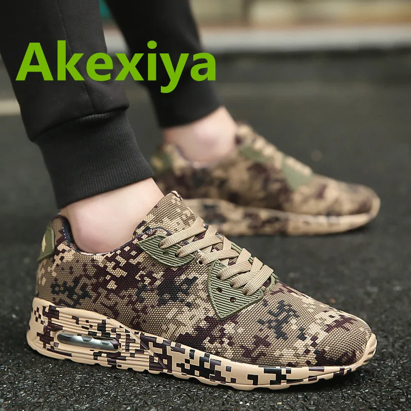Кроссовки мужские спортивные камуфляжные дышащие с воздушной подушкой