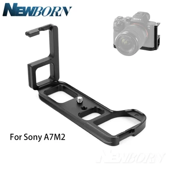 

New LB-A7M2 L Type Quick Release Plate Vertical L Bracket LB-A7 II Hand Grip Specifically for Sony Alpha7II A7R2 A7M2 A7II
