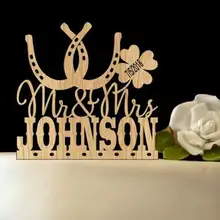 Пользовательское имя Подкова деревенский Свадьба День рождения топперы для торта Люкс Baby Shower мальчишник украшения