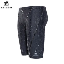 LEBESI мужские плавки водонепроницаемые пятые брюки боксеры купальники мужские купальники большого размера спортивная одежда 4XL Акула пляжная одежда