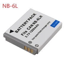 NB6L NB 6L NB-6L 1200mAh Camera Backup Battery For Canon IXUS 310 SX240 SX275 SX280 SX510 SX500 HS 95 200 105 210 300 S90 S95