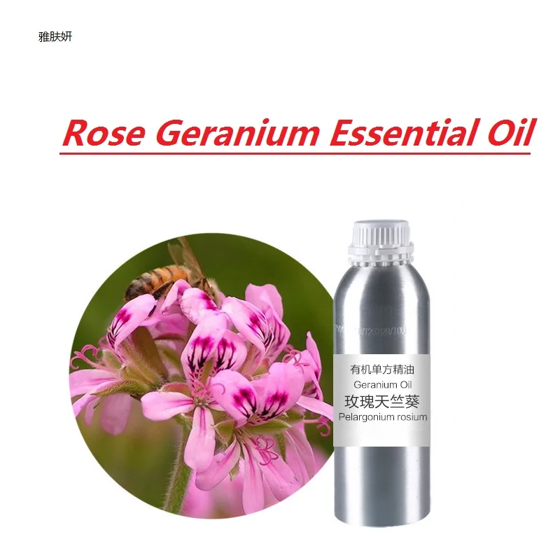 Косметическое массажное масло 10 г/бутылка розовое эфирное герани органическое