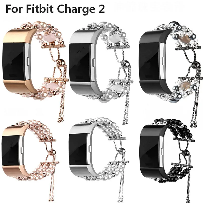 

Two Item COMLYO Bracelet Wrist Bands For Fitbit Charge 2 Tracker Beaded Replacement Watch Band for Fitbit Charge 2 Strap