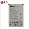 New Original LG BL-45F1F Battery for LG k8 K4 K3 M160 LG Aristo MS210 2410mAh X230K M160 X240K LV3  (2017 version K8) ► Photo 1/6