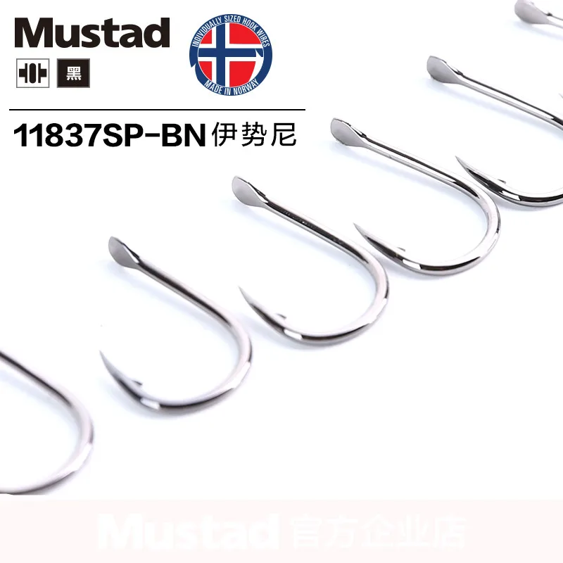 Аутентичные MUSTAD ISEAMA крючки 11837# рыболовный крючок из высокоуглеродистой колючей норвежский крючок MUSTAD Рыбалка снасти Pesca 5 упаковок/партия