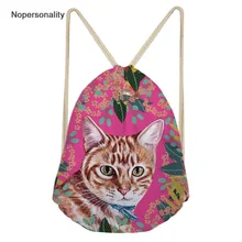 Nopersonality Цветочный стиль Joyful Cat Dog рюкзак мешок с кулиской для женщин милые дамы путешествия Softback маленькая струнная сумка