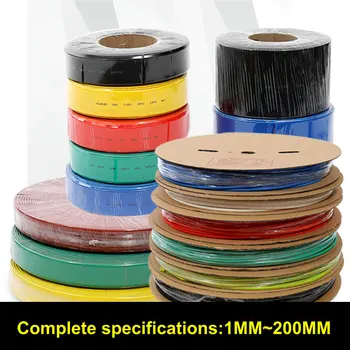 

3.5MM 200Meters/Set heat Shrink Tubing Tube Sleeving Wrap Wire Cable