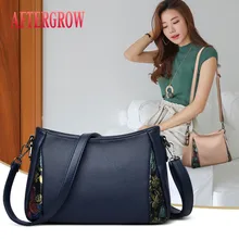 Роскошная тисненая Цветочная женская сумка, дизайнерские кожаные сумки-мессенджеры для женщин, летняя женская сумка через плечо