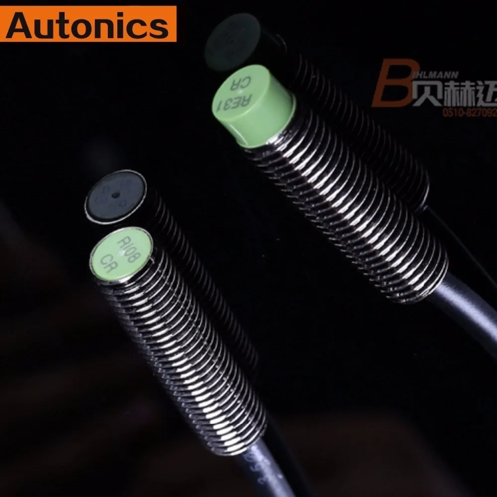 equipamentos e utensílios elétricos