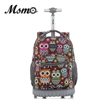 MSMO Rolling Backpack Children Trolley School Bags Laptop 18 Inch Multifunction Wheeled Bookbag Travel Bag for