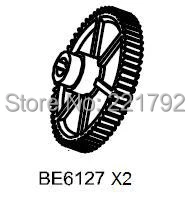 Tacon soar parts Clearance