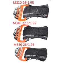 

MASSIX M310 M340 M350U ltralight MTB Bicycle Foldable Tire 26*1.95 27.5*1.95 170TPI 310g 340g 580g MTB Folding Tires 26er 27.5er