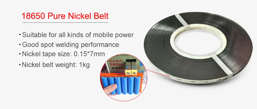 1 кг 0,15*7 мм чистый никель полосы 18650 Батарейный блок сварочный ремень литиевые батареи Соединительная лента высокой чистоты чистый никель