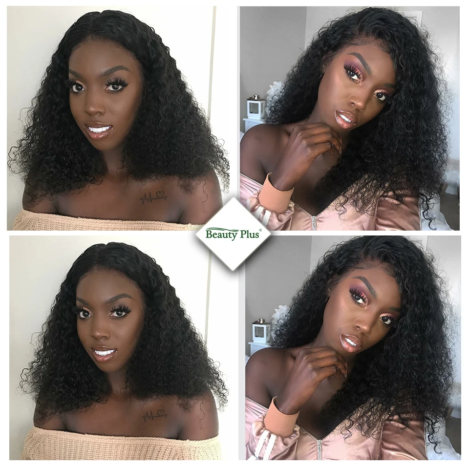 isee kinky curly hair bundles with closure (17)