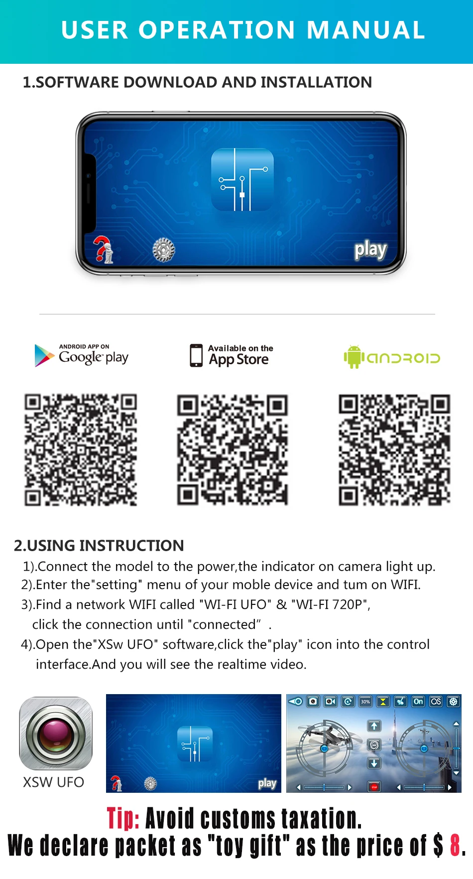 XS809app950