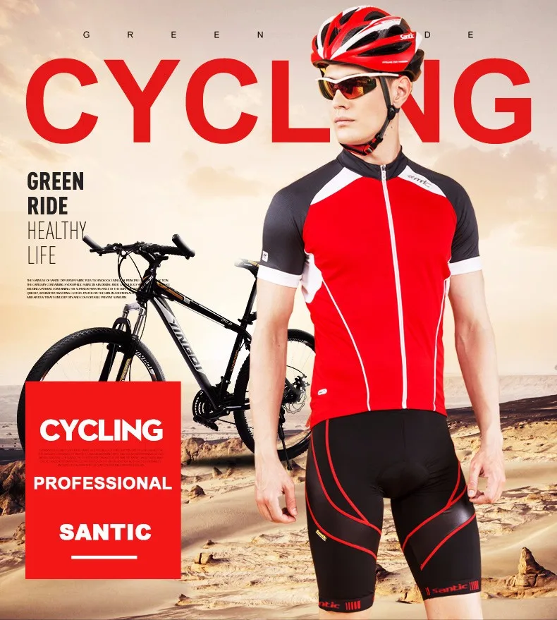 Santic велосипедные шорты Для мужчин лето Mountain шорты для езды на велосипеде Pro мягкой губкой дышащая одежда MTB для велосипедистов