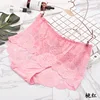 Grande taille sous-vêtements chauds femmes culottes slips pour femme hipster sous-pantalon Sexy Lingerie dentelle coton string grande taille offre spéciale ► Photo 3/6