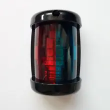 Морской лодка яхта двухцветный навигационный светильник 12V светодиодный черный пластик Мини Размер