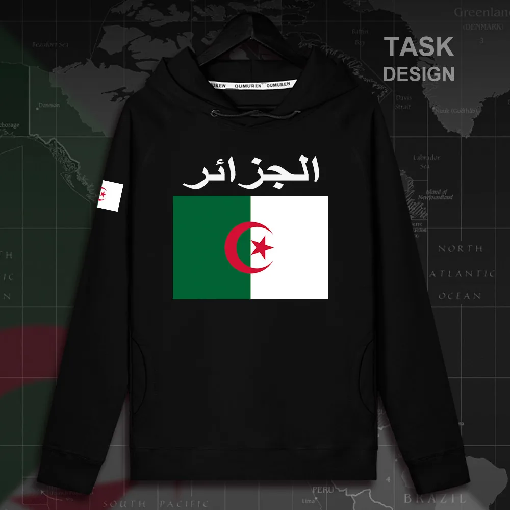 HNat_Algeria02_MA02black