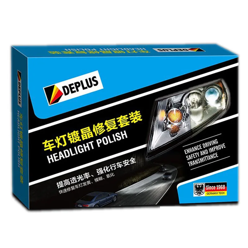 Buy Car Headlight Restoration Kit Auto Headlight