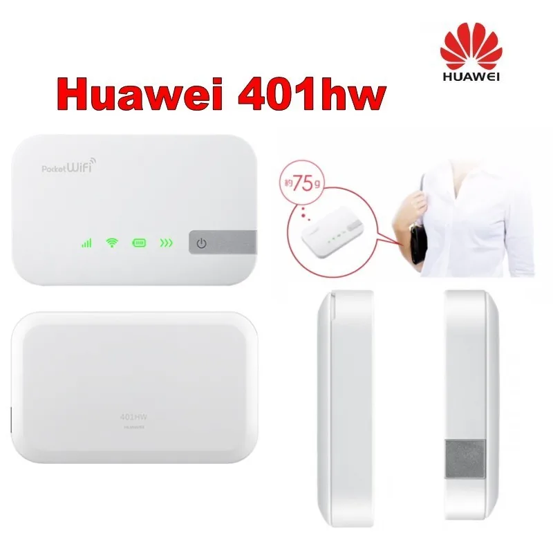 Huawei разблокирована 401hw LTE 4 г широкополосного мобильного устройства Wi-Fi роутера