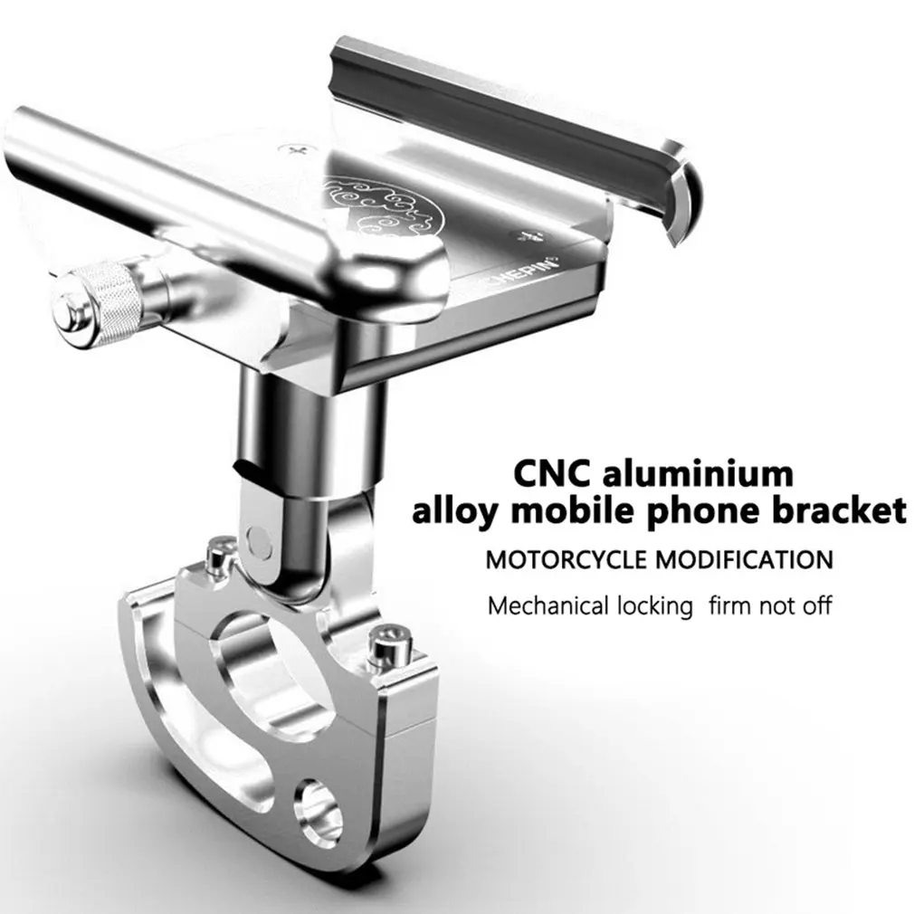 Горный велосипед мобильный телефон кронштейн мотоцикл электрический автомобиль Поворотная навигация алюминиевый сплав Мобильный
