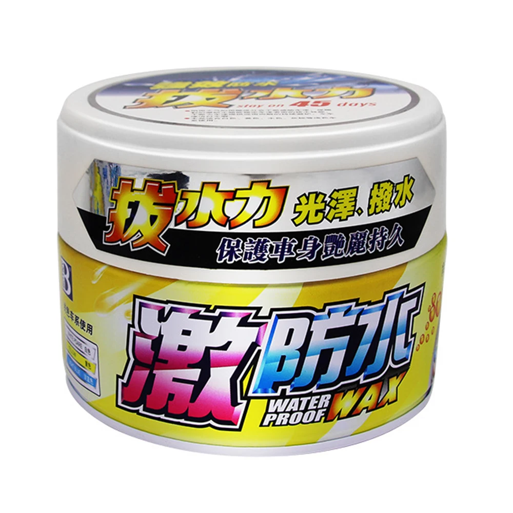 

Waterproof Car Care Products Car Care Universal Car Hard Wax Paint Paint Car Polishing Body Solid Waxed Dropshiping