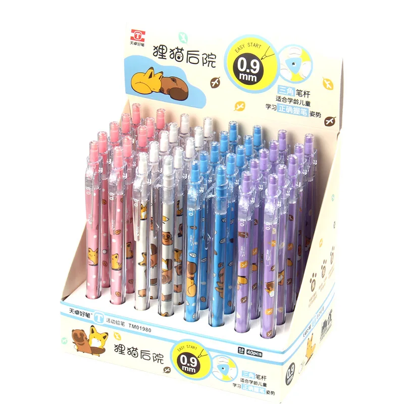

40 pcs/1 lot Kawaii cartoon animals Mechanical Pencils School Office Supply Student Stationery Kids Automatic Pencil