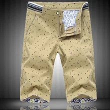 Летние х/Б мужские шорты Пич шорты Большие размеры корейский стиль брюки мужские tide Мужская одежда