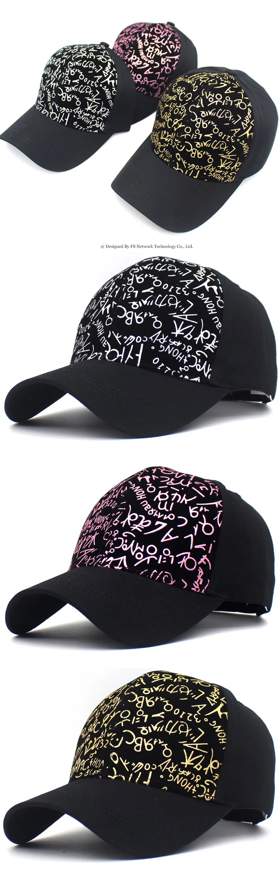 gorro
