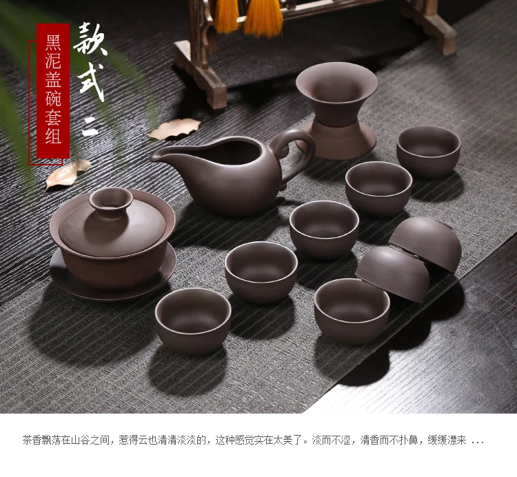 Китайский керамический чайный набор кунг-фу, чайный чайник, портативная чашка для путешествий, чайный набор для друзей, подарок