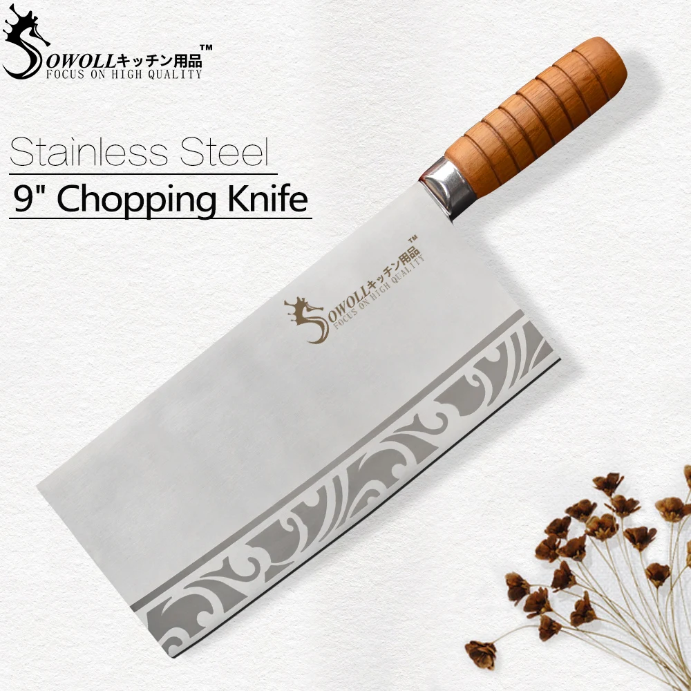 Sowoll Brand 9 inch Stainless Steel Chopping Knife High Quality Kitchen