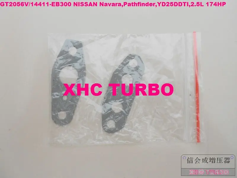 GT2056V 751243-9-XHC
