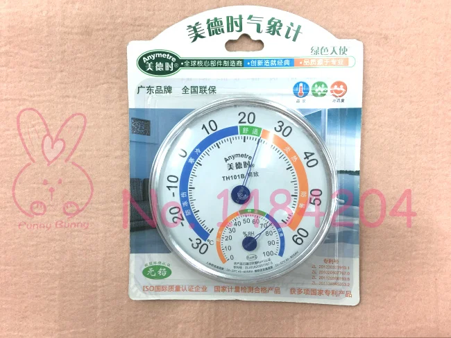 1X термометром и гигрометром декоративные часы для-30~ 60C градусов 0%~ RH настенный с складной база в помещении и на открытом воздухе
