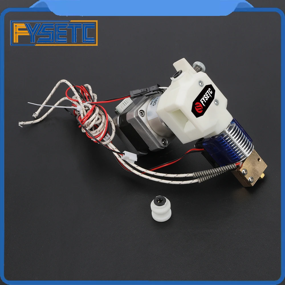 QR экструдер H59 VOLCANO HOTEND Bowden с шестерней Nema17 шаговый двигатель подлинный набор Btech