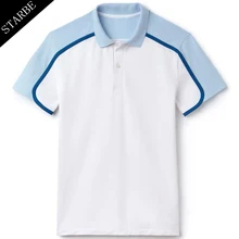 Индивидуальная сухая футболка с вашим собственным логотипом