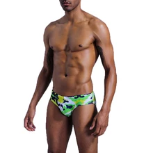 Push Pad Men's Swim Briefs Sexy Swimwear Men Swimming Pool Trunks Camouflage Swimsuits Gay Swim Beach Board Shorts Print Pants men contrast panel letter print swim briefs