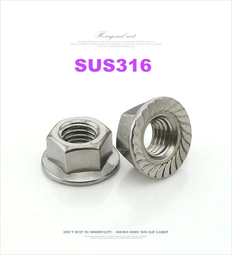 Pack 25 Tuercas M6 Lote De 25 Tuercas De Brida M6x1.0 DIN6923 - Acero Inoxidable A2-70, Sin Dentado (FastenerCart) Pack 25 Tuercas M6 Sin Serrado