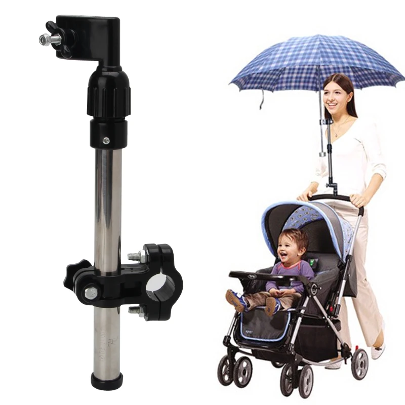 Аксессуар для коляски держатель зонта подставка с ручкой зажим